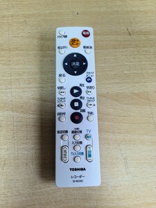 TOSHIBA 東芝 レコーダー リモコン SE-R0392　全ボタン発光OK　現状販売