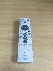 TOSHIBA 東芝 HDD&DVDレコーダーリモコン　SE-R0253　全ボタン発光OK　現状販売　Ａ