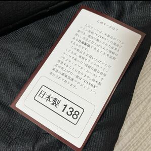 1円スタート JRA認定 オーストリッチレザー ダチョウ革 ハンドバッグ ブラック 黒 保存袋付 自立 エキゾチックレザー 日本製の画像10