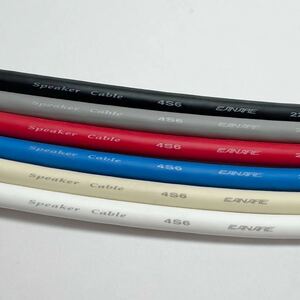  speaker cable CANARE Canare 4S6 10m