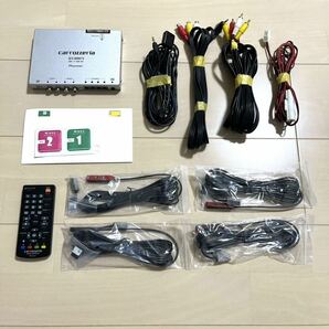 送料無料！新品フィルムアンテナ付 カロッツェリア carrozzeria 地デジチューナー GEX-909DTV Pioneer パイオニアの画像1