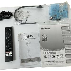 お04-028rA//【現状品】ハイセンス 液晶テレビ 50U7F スタンド付き F02S1441A 50型 起動確認済（リモコン動作確認）割れ等なしスタンド傷の画像4