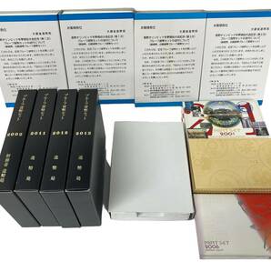 お04-172aY//【現状品】記念硬貨 プルーフ貨幣セット 長野オリンピックなど 33,322円分 1円スタートの画像1