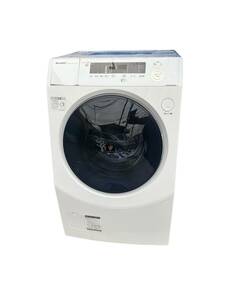 お04-024eS//【現状品】SHARP ドラム式洗濯機 ES-H10E-WL 2020年製 乾燥機能動作確認 排水関係動作未確認 現地引取のみ