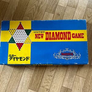 昭和レトロ　はなやまのNEW diamond GAME ニューダイヤモンド　欠品あり　おもちゃ　財産ゲ一ム