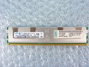 1PQZ // 16GB DDR3-1066 PC3-8500R Registered RDIMM 4Rx4 M393B2K70CM0-CF8 43X5071 46C7483 46C7489 // IBM System x3550 M3 取外//在庫6