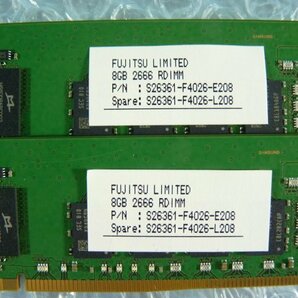 1PRZ // 8GB 2枚セット計16GB DDR4 21300 PC4-2666V-RC2 Registered RDIMM M393A1G40EB2-CTD6Q S26361-F4026-L208//Fujitsu RX2530 M4 取外の画像3
