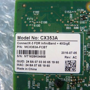 1PSC // Mellanox CX353A ConnectX-3 FDR InfiniBand +40GigE MCX353A-FCBT 120mmブラケット // Supermicro 815-6 取外 //在庫3の画像2