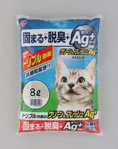  new goods @ clean & fresh Ag+KFAG-80 8L 2 piece collection ( cat sand )