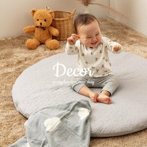 Новый @ Multi -Mat Baby Cover Cover Удалить 100 % ватный ватный декор "Decor" около 100 см/серый (круговой подгузник смену подгузником) Празднование рождения)