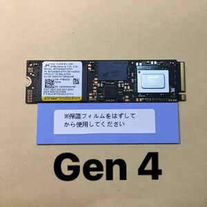 使用時間189 SSD NVME Micron 3400 512gb PCIE 4.0 Gen4 x4 高品質の熱伝導シート付き