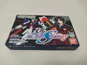 GBA　機動戦士ガンダムSEED DESTINY　BANDAI　任天堂