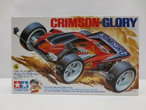 1/32 ミニ四駆 クリムゾングローリー CRIMSON GLORY ダッシュ!四駆郎