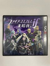 3DS　ファイアーエムブレムif SPECIAL EDITION ※ゲームソフトのみ_画像2