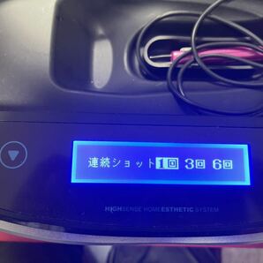 美品◎KE-NONケノンNIPL-2080 Ver.7.2フラッシュ式脱毛器☆の画像6