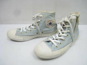 CONVERSE ALL STAR コンバース オールスター スニーカー 5CL299 ハートパッチ サイドジップ キャンバス 水色 ライトブルー サイズ25cm