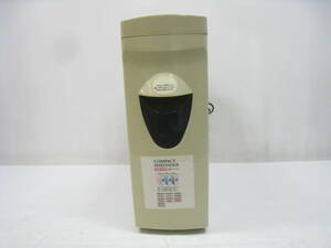 オーム電機 コンパクトシュレッダー SHR-530 クロスカット CD・DVD カード キャスター付き グレー