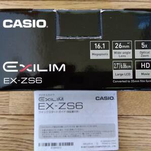 CASIO カシオ EXILIM EX-ZS6 シルバー デジカメ ジャンクの画像4