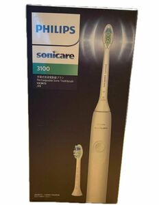 PHILIPS フィリップス ソニッケアー sonicare ホワイト 電動歯ブラシ 充電式音波電動歯ブラシ