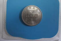  ◇ １985年記念硬貨（内閣制度創始100周年記念硬貨）500円1枚◇　_画像2