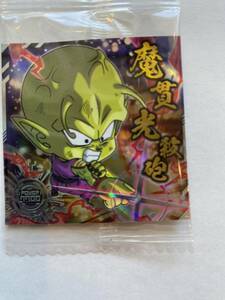 超9-10 ピッコロ GR ドラゴンボール 超戦士シール ウエハース