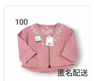 値下げ(*^^*)　アプレレクール　刺繍　ピンク　ジャケット　上着　キッズ100 新品 　フォーマル　キレイ　ドレスに