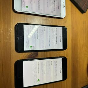 iPhone7 ジャンク 3台セット まとめ売り 128GB2台 32GB1台の画像4