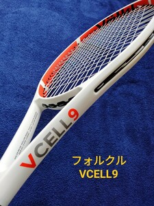 VOLKL