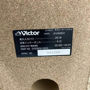 ◇送料無料◇Victor/ビクター CD/WMD音楽コンポ CA-UXW500-B UX-W500-B カセットコンポ システムコンポ スピーカー 管6271の画像6