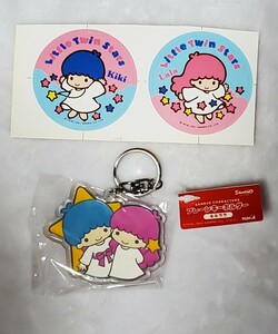 2003 year sale × Little Twin Stars acrylic fiber key holder × plain key holder × new goods unopened tag attaching & retro sticker set 