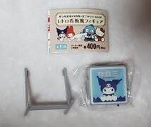 サンリオキャラクターズ(ファンシーレトロ) ×レトロ看板風フィギュア×クロミ×新品未開封品_画像3