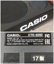 3564-02★CASIO/カシオ 電子キーボード 61鍵盤 デジタルマルチエフェクト タッチレスポンス メタリックカラーモデル CTK-6250 2017年製★_画像10