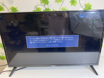 3862-03★動作確認済★ 2023年製 VEZZER 32V型液晶テレビ RN32H01 ブラック 地上・BS・110度CSデジタル 外付けHDD対応_画像3