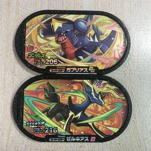 ポケモンメザスタＧＳ４弾 スーパースター ゴージャス ガブリアス ゼルネアスの画像1