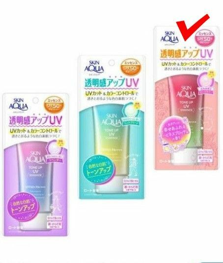 スキンアクア トーンアップUVエッセンス SPF50＋ PA＋＋＋＋ 80g（ローズカラー）