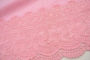 ^... house X4-04-31 bell bed race pink shawl 