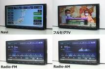 最新2024年春地図＋オービス+ハイレゾ★彩速ナビMDV-D707BT★フルセグTV/DVD/SD/Bluetooth/USB/iPod★アンテナ/配線/マイク一式付属!_画像2