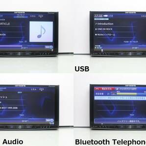 2023年地図＋オービス★最高峰!サイバーナビAVIC-ZH0077★フルセグ/DVD/SD/Bluetooth/USB/iPod/MSV/HDMI★アンテナ/配線/マイク一式付属!の画像4