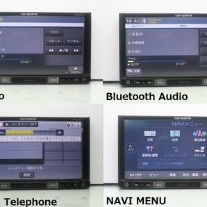 最新2023年地図＋オービス★人気!楽ナビAVIC-RZ800-D★フルセグTV/DVD/SD/Bluetooth/USB/iPod★アンテナ/配線/マイク一式付属!即使用可能!!の画像4