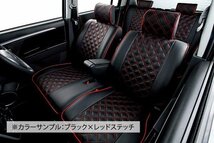 【Clazzio Quilting Type】スバル SUBARU フォレスター ◆ キルティングタイプ★本革調シートカバー_画像6