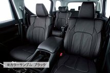 【Clazzio Real Leather】トヨタ TOYOTA ★ 30系プリウス ◆ 本革上級モデル★高級パンチングシートカバー_画像3