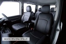 【Clazzio Jr.】ダイハツ ムーヴ（ムーブ）4代目 L175S/L185S型（2006-2010）◆ ベーシックモデル★本革調シートカバー_画像3