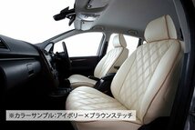 【ELDINE】VW フォルクスワーゲン ポロ POLO キルティング 本革調シートカバー_画像3