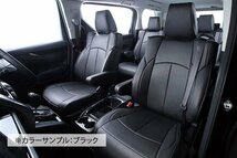 【CLAZZIO Neo】トヨタ TOYOTA 200系 ハイエースバン9人乗り ◆ ソフトで快適★オールレザー調シートカバー_画像4