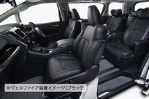 【Clazzio Center Leather】ホンダ HONDA N-BOX 2列目アームレスト無し JF3 / JF4 ◆ センターレザーパンチング★高級本革シートカバー_画像2