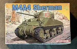 DRAGON M4A4 Sherman シャーマン 1/72 プラスチックモデル 戦車 ミリタリー 軍用車両