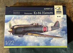 ARMA HOBBY 中島 NAKAJIMA KI-84 HAYATE 1/72 プラモデル 模型 ミリタリー 戦車 航空機 戦闘機 