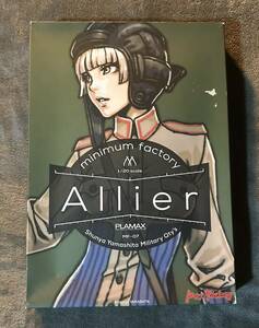 山下しゅんや ミリタリーキューティーズ minimum factory バーニー 1/20スケール PLAMAX MF-02 ABS&PS製 組み立て式プラスチックモデル