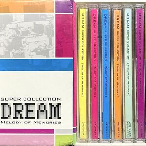 「邦楽 1980~1990年代 SUPER COLLECTION DREAM MELODY OF MEMORIES CD６枚組 全９６曲収録」外箱付きの画像6