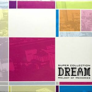 「邦楽 1980~1990年代 SUPER COLLECTION DREAM MELODY OF MEMORIES CD６枚組 全９６曲収録」外箱付きの画像2